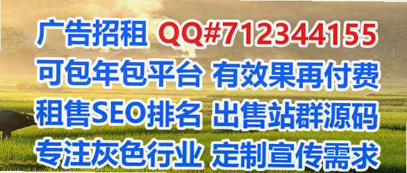 肥乡代生药业经营部
